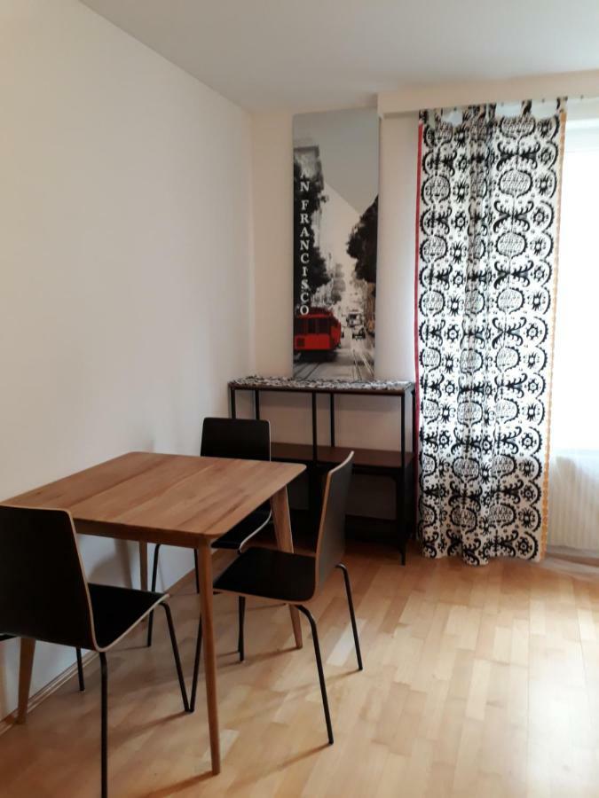 Cute Metro U4 Apartament Viena